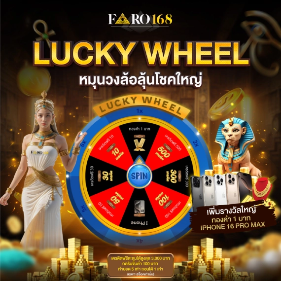 78Win chấp nhận những phương thức thanh toán nào? - 78Win