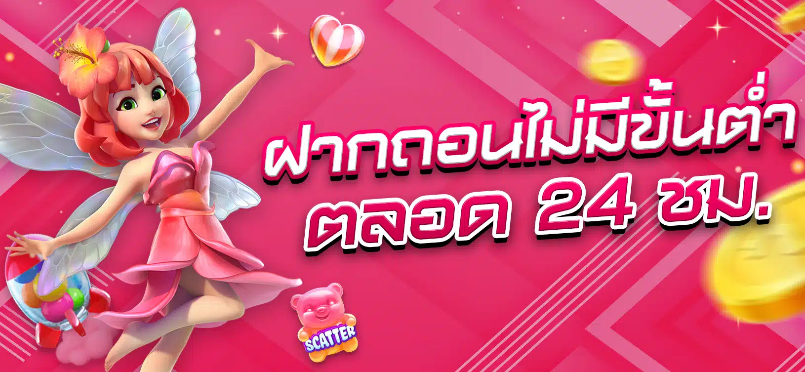 Hướng dẫn đăng ký tham gia các sự kiện thể thao Eu88 - Eu88