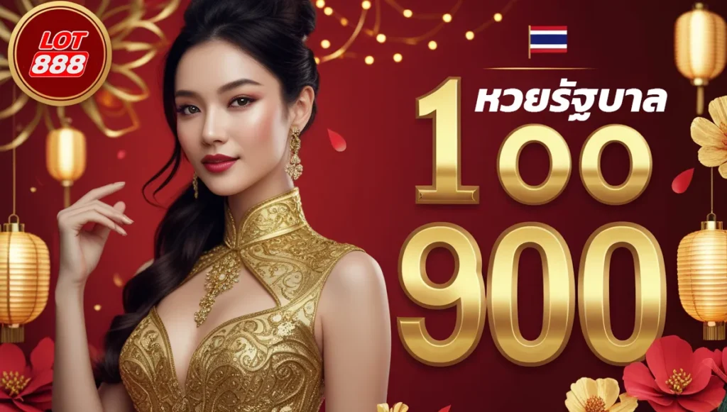 Những lợi thế chính góp phần vào sự thành công của trang web game Mot88 - Mot88