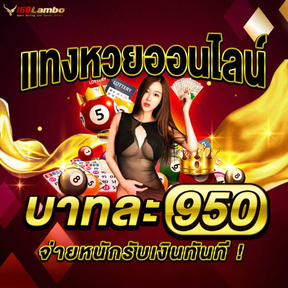 Liệu các nền tảng chơi bài trực tuyến được xếp hạng Tp88 có thực sự đáng tin cậy? - Tp88