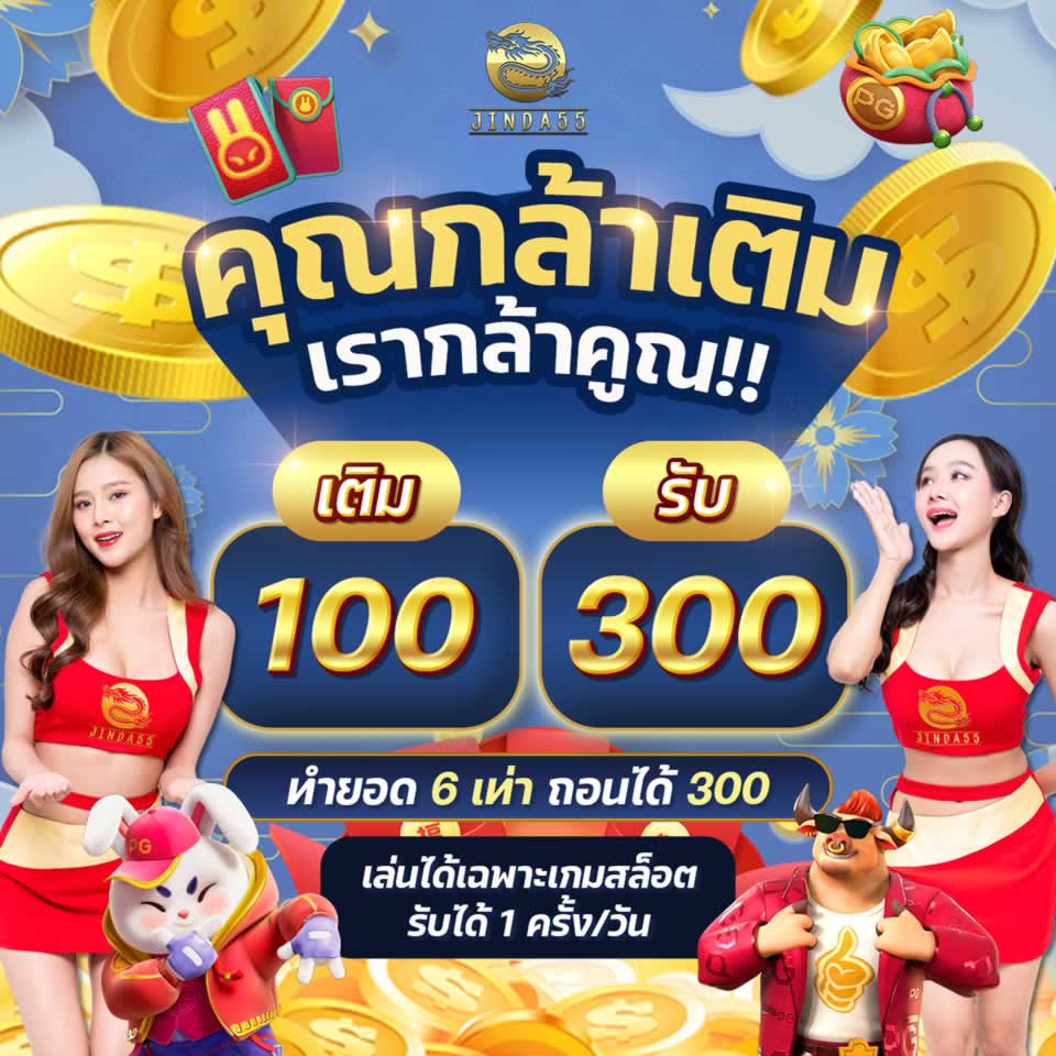 Cmd368com có phải là một trang web game uy tín không? - Cmd368