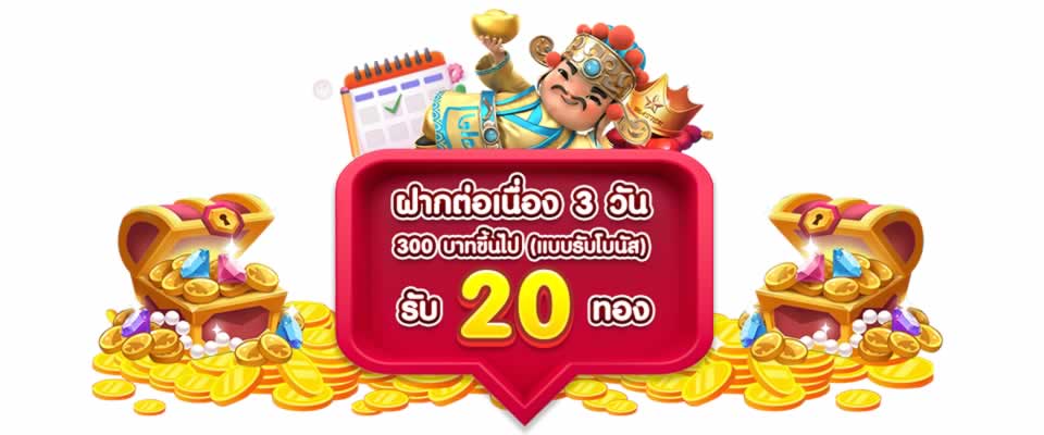 Trang web game F8bet đó có thực sự đáng tin cậy không? - F8bet