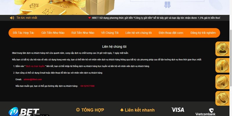 7Ball cung cấp các ưu đãi và chương trình khuyến mãi độc quyền - 7Ball